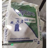 Шпатлівка стартова Aygips Izo гіпсова з перлітом 25 кг, Aygips