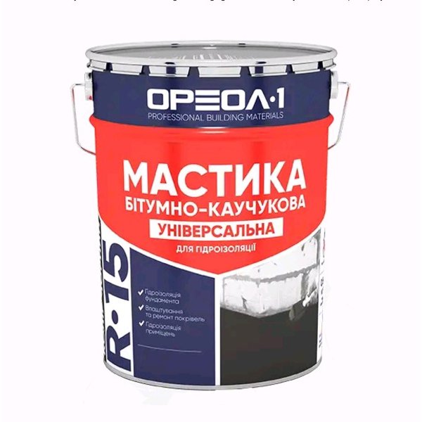 Мастика бітумно-каучукова Ореол-1 R-15 20 кг