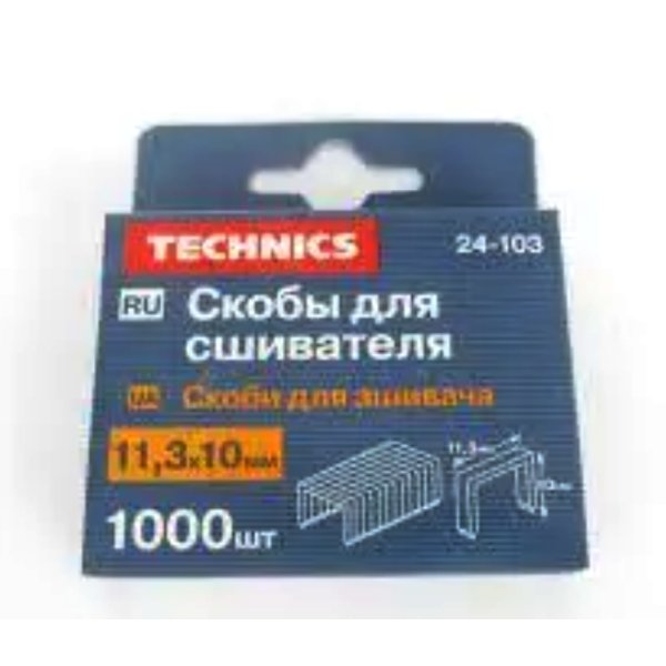 Скоба для степлера 6 мм х 11,3 мм 1000шт, TECHNICS