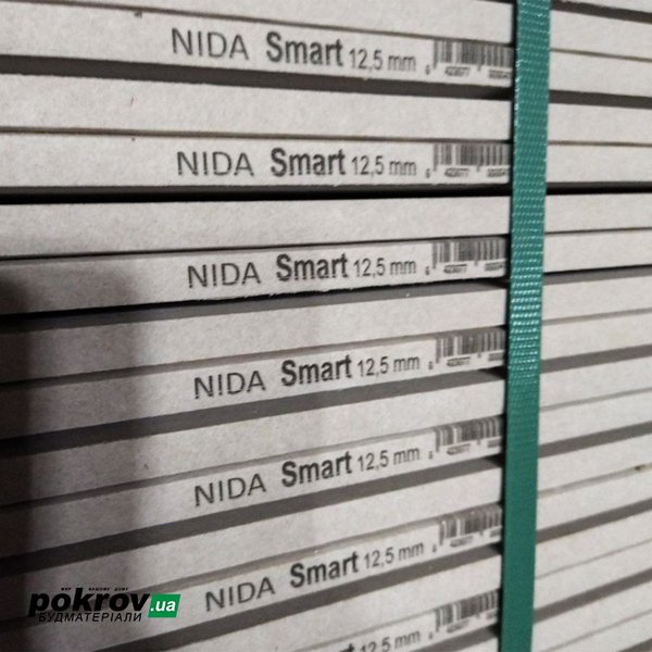 Гіпсокартон 2500х1200х12,5 мм, NIDA Smart, Siniat