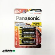 Батарейка PANASONIC LR03 Alcaline Power ААА