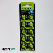 Батарейка часовая Videx AG 0 LR521 BLISTER