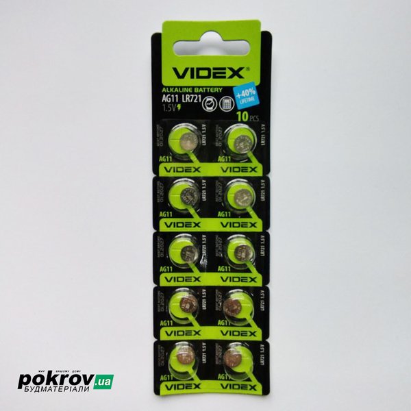 Батарейка часовая Videx AG 11 LR721 BLISTER