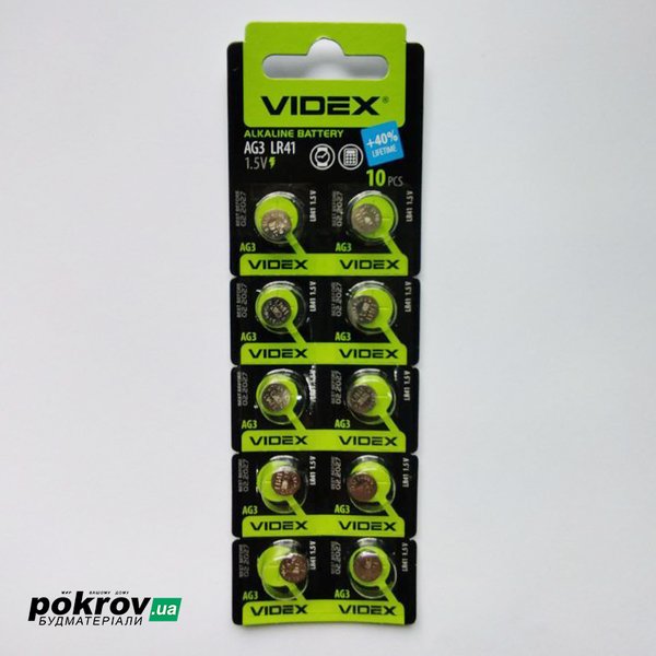 Батарейка часовая Videx AG 3 LR41 BLISTER