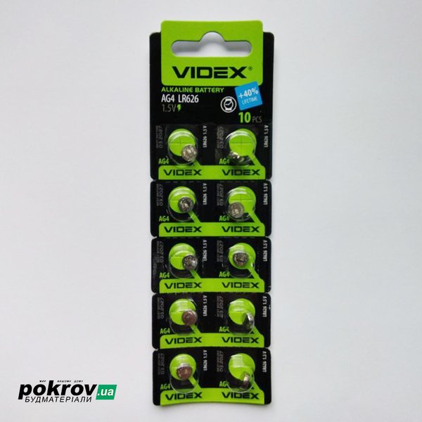 Батарейка часовая Videx AG 4 LR626 BLISTER