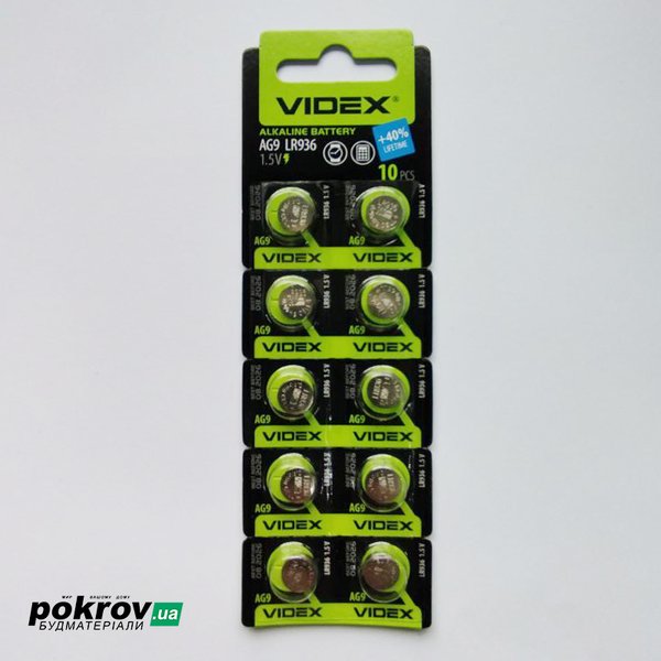 Батарейка часовая Videx AG 9 LR936 BLISTER