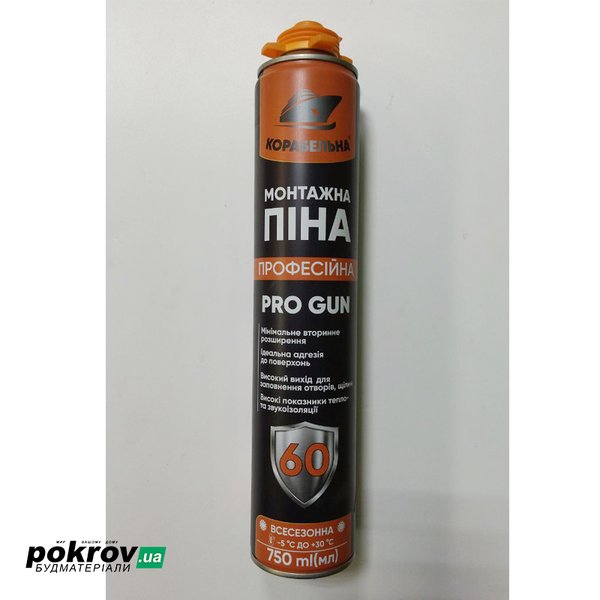 Пена монтажная ПРОфессиональная Pro GUN 750 мл 60 л всесезон., ТМ Корабельная