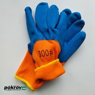 Перчатки ПЕНА MASTER, оранжево-голуб. утепленные