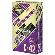 Самовыравнивающая смесь для пола С-42 25 кг, (5-20 мм). ТМ ARTISAN