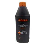 Олива для смащування ланцюгів темне 1 л, NOKER BLACK OIL