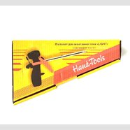 Пістолет для монтажної піни LIGHT, Hand-Tools
