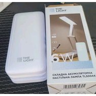 Лампа настільна складна TL50044 6W WHITE, THE LIGHT