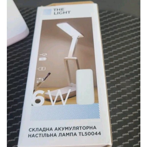 Лампа настільна складна TL50044 6W WHITE, THE LIGHT