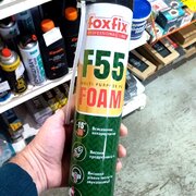 Піна ручна всесезон F55 750 мл 700г (-15 +35), FOXFIX