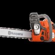 Бензопила Husqvarna 120 II (9678619-03)