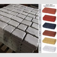 Плитка тротуарная Средневековой камень, цветная (180х120;120х120;120х90;120х60) 50мм (60 шт. в м2)