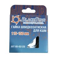 Гайка швидкозатискна для шліфмашин Black Star