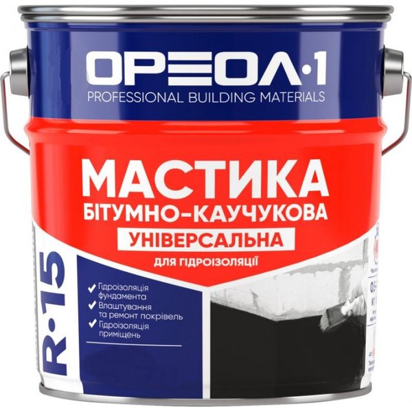 Мастика бітумно-каучукова Ореол 10 кг