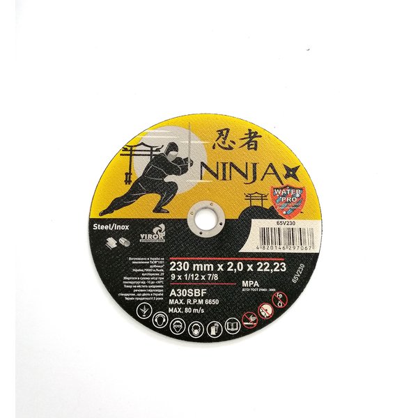 Круг відрізний 150х1,6х22,23 по металу, NINJA