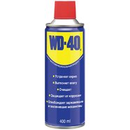 Смазка универальная WD-40 400 мл