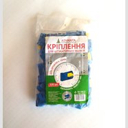 Кріплення для штукатурних маяків до профіля 6,10 мм (100 шт.уп.), ADVANTA