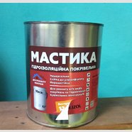 Мастика гидроизоляционная универсальная 5 кг Дімізол