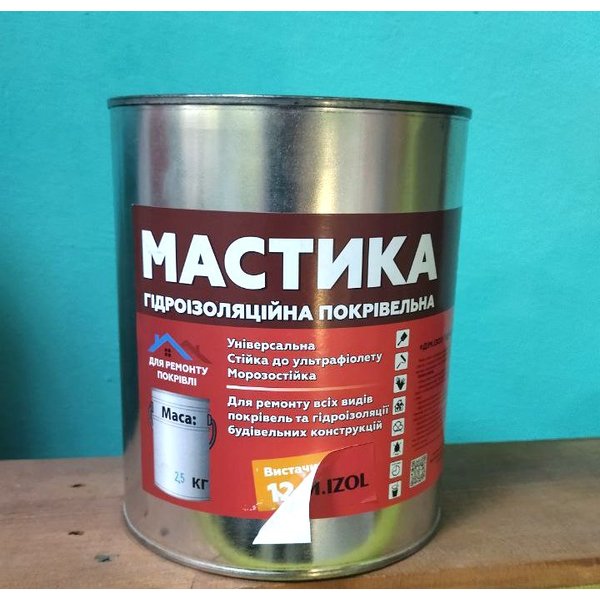 Мастика гидроизоляционная универсальная 5 кг Дімізол