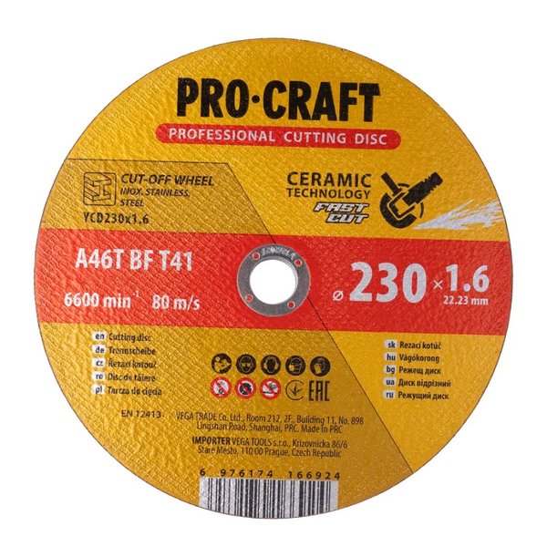 Круг відрізний 230х1,6 по металу КЕРАМічний YCD Universal, ProCraft