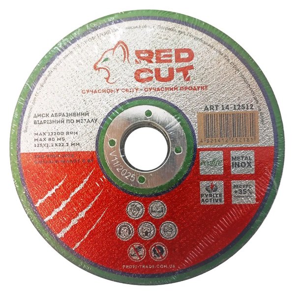 Круг відрізний 180х2,0х22,2 по металу, 14-18020, Red Cut