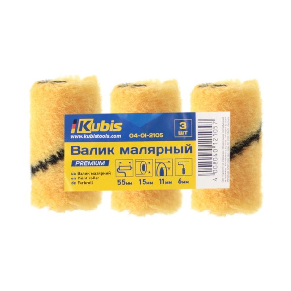 Валик малярний Преміум 55 мм 6 мм, 04-01-2105 KUBIS