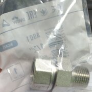 Американка PPR РВ ф 20х1/2, RAFTEC, RFUN2001