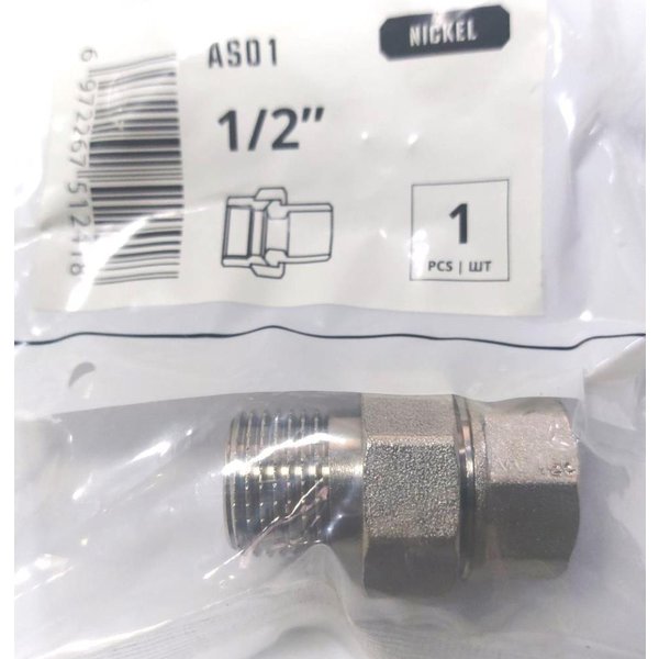 Американка PPR РВ ф 20х1/2, RAFTEC, RFUN2001