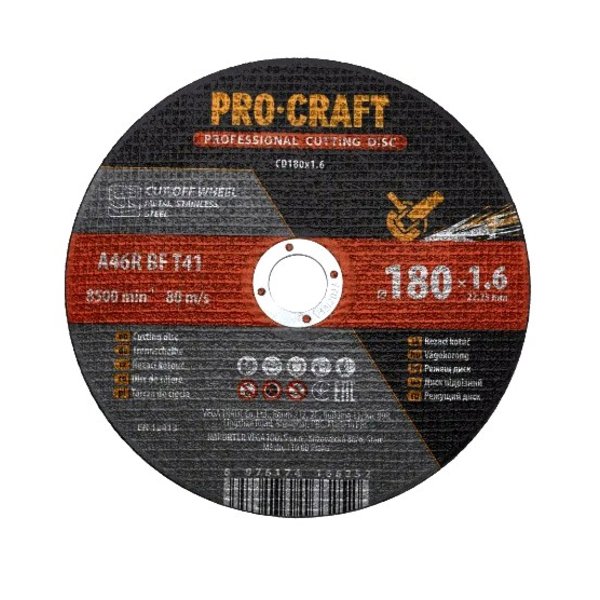 Круг відрізний 180х1,6х22,2 по металу Чорний CD Universal, ProCraft