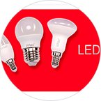 Лампи Світлодіодні LED Luxel