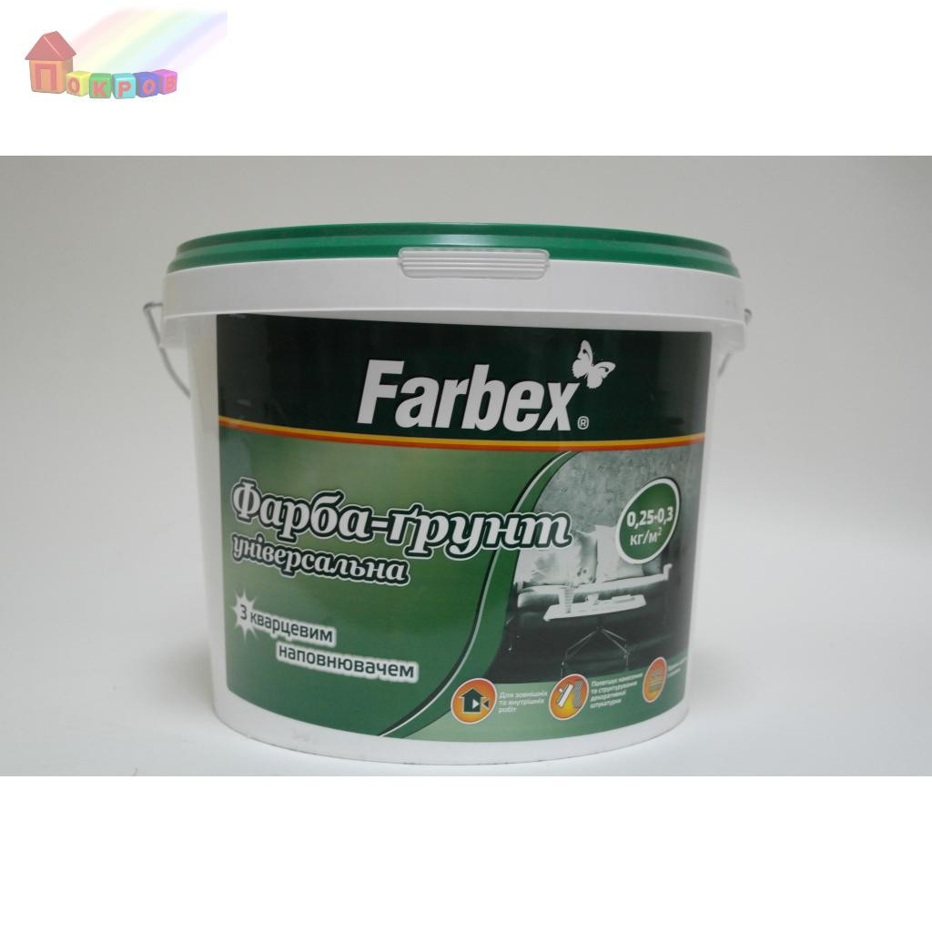 Краска-грунт универсальная Farbex с кварцевым наполнителем 7 кг - Покров